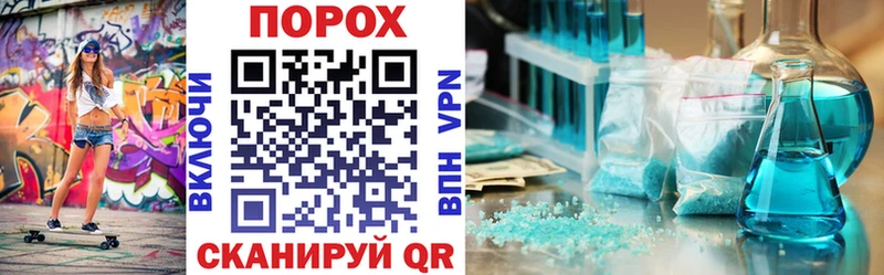 АМФ Розовый ОМГ ОМГ tor Заозёрск где купить наркоту