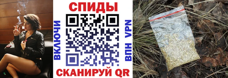 Бутират жидкий экстази  хочу   Заозёрск 