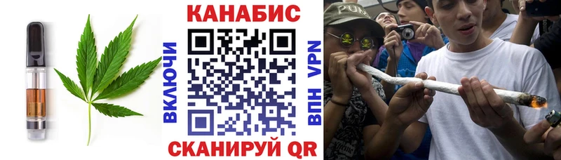 hydra рабочий сайт  Заозёрск  Еда ТГК конопля 