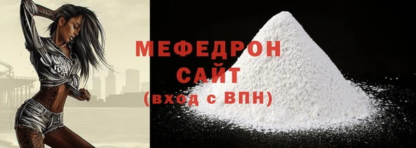 крисы Кулебаки