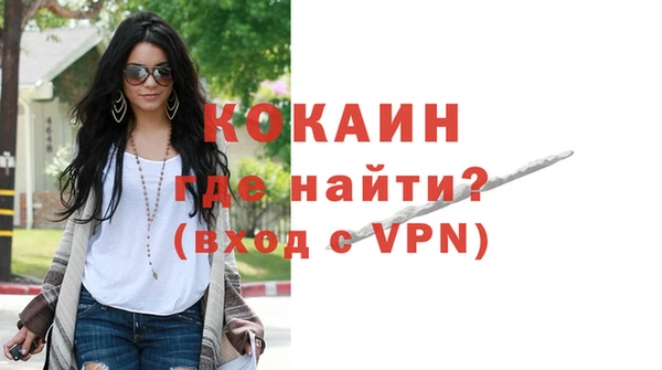 СК Куйбышев