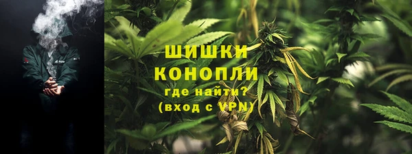 ALPHA-PVP Балахна