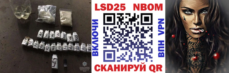 ЛСД экстази ecstasy  наркошоп  Заозёрск 