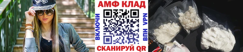Первитин витя Заозёрск