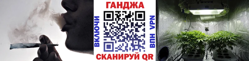 МАРИХУАНА тримм  блэк спрут как зайти  shop официальный сайт  Заозёрск 